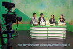 NBT สัมภาษณ์สด มมส พร้อมจัดงานเทคโนแฟร์ ครั้งที่ 12