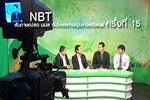 NBT สัมภาษณ์สด มมส จัดโครงการดุริยางคนิพนธ์ ครั้งที่ 15