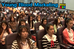 คณะการบัญชีและการจัดการ มมส จัดสัมมนา Young Blood Marketing เพื่อการเป็นนักการตลาดมืออาชีพรุ่นใหม่