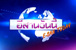 NBT สัมภาษณ์สด มมส จัดการแข่งขันศึกปีกหมุนประลองปัญญา Quadrotor รอบชิงชนะเลิศ