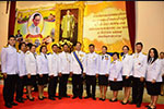 ชาว มมส พร้อมใจร่วมพิธีถวายพระพรในหลวง 5 ธันวามหาราช 2557