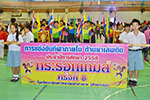 พิธีเปิดการแข่งขันกีฬาภายในโรงเรียนสาธิต มมส ต้านยาเสพติด กระรอกเกมส์ ครั้งที่ 8