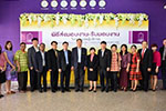 มมส จัดพิธีส่งมอบงานในตำแหน่งคณบดีคณะมนุษยศาสตร์และสังคมศาสตร์
