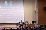 กองกิจการนิสิต จัดการบรรยายสร้างความเข้าใจกับ ป.ป.ช.