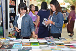 มมส จัดโครงการสัปดาห์ห้องสมุด เฉลิมพระเกียรติฯ