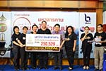 มมส มอบเงินบริจาคในรายการ มหาสารคามรวมน้ำใจช่วยเนปาล