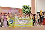 มมส ต้อนรับคณะศึกษาดูงานจากม.ราชภัฏศรีสะเกษ