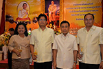 ชาว มมส ร่วมจุดเทียนชัยถวายพระพร สมเด็จพระบรมโอรสาธิราชฯ สยามมกุฎราชกุมาร