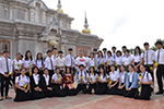 ชาว มมส ร่วมเวียนเทียนเนื่องในวันอาสาฬหบูชา ณ พระบรมธาตุนาดูน