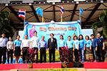 ม.มหาสารคาม จัดโครงการ Big Cleaning Day เฉลิมพระเกียรติ