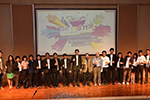 คณะวิทยาการสารสนเทศ มมส จัดงาน IT DAY ครั้งที่ 11 Digital Party