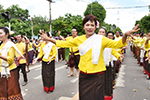 ม.มหาสารคาม ร่วมรำฉลอง 150 ปี มหาสารคาม
