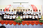 วันศึกษาศาสตร์ มมส 150 ปี คลังภูมิปัญญา พัฒนาการศึกษาจังหวัดมหาสารคาม 2558