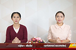 รายการ เก็บตก มมส (27 พ.ย. 58)