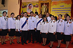 ม.มหาสารคาม ร่วมพิธีถวายพระพรในหลวง 5 ธันวามหาราช 2558