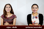 รายการ เก็บตก มมส (29 มกราคม 2559)