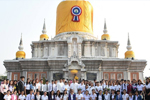 ชาว มมส ร่วมพิธีเวียนเทียนวันมาฆบูชา นมัสการพระธาตุนาดูน ประจำปี 2559