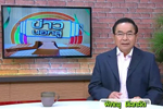 ข่าวนอกลู่ : งานสาธิตสัมพันธ์ มหาวิทยาลัยมหาสารคาม  : ช่อง 3  (25 ก.พ. 59)