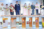 มมส จัดงานเลี้ยงแสดงความยินดีผู้ได้รับพระราชทานเชิดชูเกียรติ 