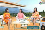 สุขสโมสร : นิสิตคณะการบัญชีฯ ม.มหาสารคาม แต่งผ้าไทยทุกวันพุธ  : ช่อง 3 FAMILY  (31 มี.ค. 59)