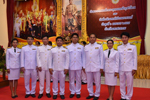 ชาว มมส ร่วมพิธีถวายราชสักการะ เนื่องในวันจักรี