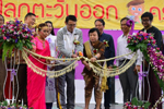 มมส จัดโครงการเปิดประตูสู่โลกตะวันออก ครั้งที่ 14