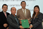 มมส จัดพิธีส่งมอบงานในตำแหน่งผู้อำนวยการสำนักคอมพิวเตอร์