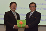 มมส จัดโครงการสัมมนา เรื่อง การประเมินและจัดทำหลักสูตรระดับอุดมศึกษา ตามกรอบมาตรฐานคุณวุฒิระดับอุดมศึกษาแห่งชาติ (TQF)