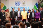 มมส เป็นเจ้าภาพจัดนิทรรศการเป้าหมายการพัฒนาที่ยังยืน(Exhibition on Sustainable Development Goals)