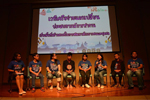 คณะวิทยาการสารสนเทศ มมส จัดงานมหกรรมดีจังอีสานตุ้มโฮม ปี 3 ตอน ฮักนะสารคาม 