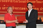 มมส จัดงานเลี้ยงโรงเรียนสาธิตแห่งมหาวิทยาลัยชนชาติกวางซี 