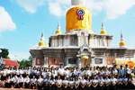 มมส ร่วมเวียนเทียนเนื่องในวันอาสาฬหบูชา ณ พระบรมธาตุนาดูน
