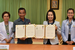 มมส ลงนาม MOU ร่วมกับ ม.ราชภัฏอุบลราชธานี เพื่อประสานความร่วมมือทางวิชาการร่วมกัน