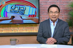 ข่าวนอกลู่ : โครงการ ปลูกวันแม่ เก็บเกี่ยววันพ่อ  : ช่อง 3  (16 ส.ค. 59)