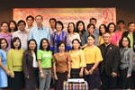 สำนักวิทยบริการ มมส จัดพัฒนาสมรรถนะบรรณารักษ์และนักเอกสารสารสนเทศ