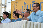 มมส จัดกิจกรรมผู้บริหารพบนิสิต