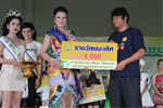 มมส จัดโครงการ มมส รวมใจคัดแยกขยะ รักษาสิ่งแวดล้อมด้วยธนาคารขยะรีไซเคิล