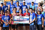 คณะการบัญชีและการจัดการ มหาวิทยาลัยมหาสารคาม จัดโครงการเดิน  วิ่ง เฉลิมพระเกียรติสมเด็จพระนางเจ้าสิริกิติ์ พระบรมราชินีนาถ MBS Freshy Run 2016