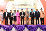 วันศึกษาศาสตร์ มมส 2559 Education 4.0 : ครูกับการปฏิรูปการเรียนรู้