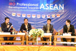 มมส จัดอบรมเชิงปฏิบัติการนักวิเทศสัมพันธ์มืออาชีพสู่อาเซียน (IRO Professional Development Towards ASEAN 2016)