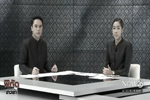 พิกัดข่าวเช้า : รวมดวงใจแปรอักษรภาพถวายความอาลัย  : ช่อง NOW 26  (19 ต.ค. 59)