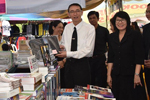 มมส จัดโครงการงานมหกรรมหนังสือและสื่อการศึกษา MSU Book Fair 2017