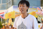 VOICE OF MSU : กฐินสามัคคี มหาวิทยาลัยมหาสารคาม ประจำปี 2559