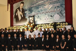 ชาว มมส ร่วมพิธีวางพานพุ่มดอกไม้สด แด่พระบาทสมเด็จพระปรมินทรมหาภูมิพลอดุลยเดช เนื่องใน วันพระบิดาแห่งฝนหลวง เพื่อน้อมรำลึกถึงพระมหากรุณาธิคุณ