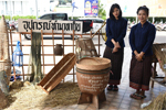 คณะวิทยาการสารสนเทศ มมส จัดงาน มา ณ สารคาม มหกรรม ของดีของชาวจังหวัดมหาสารคาม ประจำปี 2559