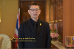 วีดิทัศน์ : ก้าวอีกขั้น...มุ่งมั่นเพื่อชุมชน มหาวิทยาลัยมหาสารคาม ครบรอบ 49 ปี