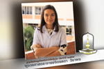 รางวัลนักวิจัยดีเด่น มหาวิทยาลัยมหาสารคาม ประจำปี 2559