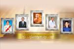 รางวัลพระธาตุนาดูนทองคำ มหาวิทยาลัยมหาสารคาม ประจำปี 2559