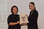 สาขาวิชาภาษาไทย คณะมนุษยศาสตร์และสังคมศาสตร์ มหาวิทยาลัยมหาสารคาม จัดโครงการเตรียมความพร้อมแก่นิสิตก่อนเข้าศึกษาและก่อนสำเร็จการศึกษาให้แก่นิสิตสาขาวิชาภาษาไทย ประจำปี 2559