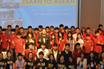 มมส จัดโครงการค่ายฝึกอบรมภาษาอังกฤษและเรียนรู้วัฒนธรรมอาเซียน (ESARN TO ASEAN)